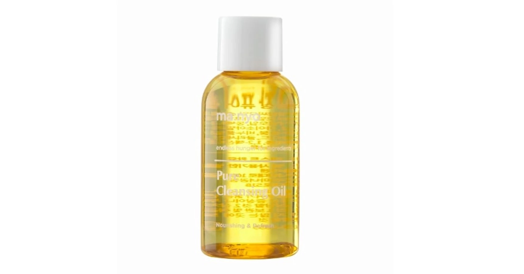 3.790 Ft-ért Manyo Pure Cleansing Oil - Hidrofil olaj 55ml csak a ...