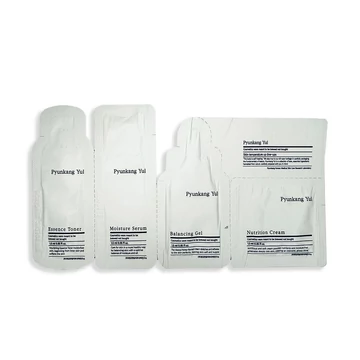 Pyunkang Yul Sample Pouch 1