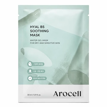 Arocell Hyal B5 Soothing Mask