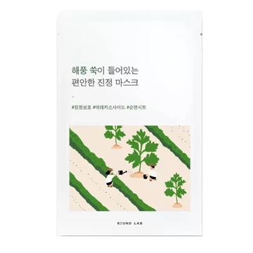 Round Lab Mugwort Calming Sheet Mask Round Lab Mugwort Calming Sheet Mask