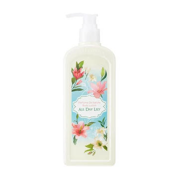 Nature Republic Perfume de Nature Body Lotion - All Day Lily