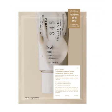Dr. Althea 345 Relief Cream Mask