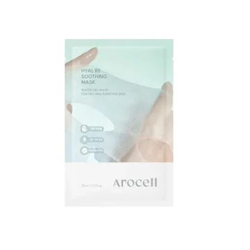 Arocell Hyal B5 Soothing Mask