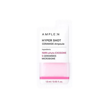 AMPLE:N Hyper Shot Ceramide Ampoule