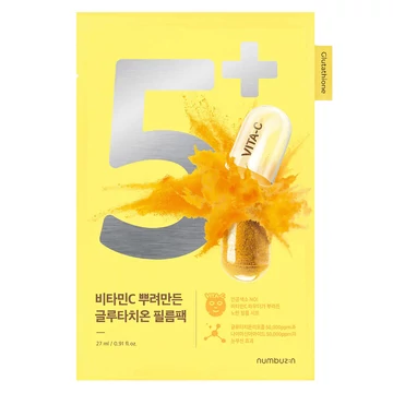Numbuzin No.5+ Glutathione Vitamin Concentrated Mask