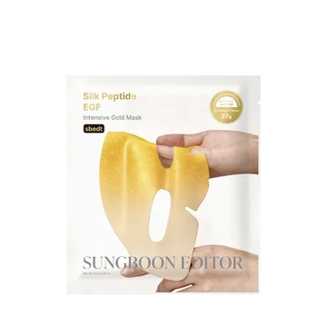 Sungboon Editor Silk Peptide EGF Intensive Gold Mask 