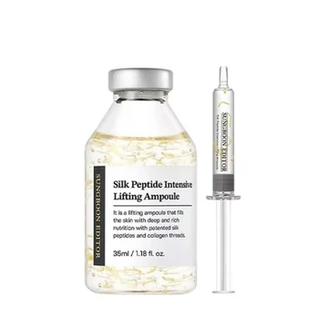 Sungboon Editor Silk Peptide Intensive Lifting Ampoule 