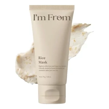 I'm From Rice Mask