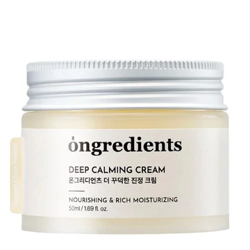Ongredients Deep Calming Cream