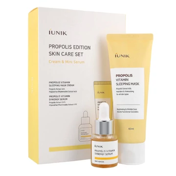 IUNIK Propolis Edition Skincare Set IUNIK Propolis Edition Skincare Set
