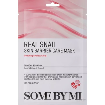 Some By Mi Snail Skin Barrier Care Mask Some By Mi Snail Skin Barrier Care Mask