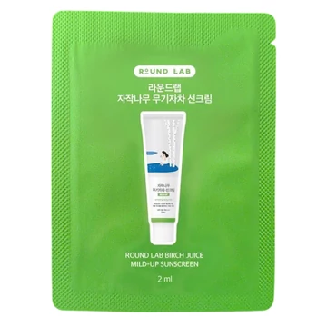 Round Lab Birch Juice Mild-Up Sunscreen  Round Lab Birch Juice Mild-Up Sunscreen