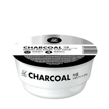Lindsay Modeling Mask Cup Pack Charcoal 