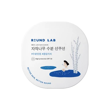 Round Lab Birch Juice Moisturizing Sun Cushion SPF50