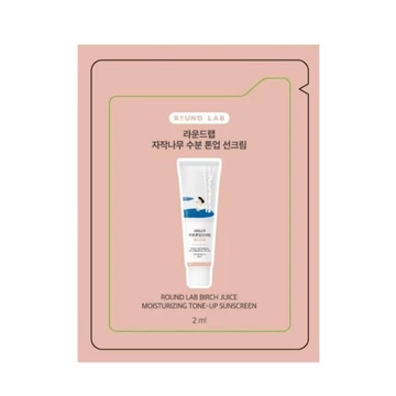 Round Lab Birch Juice Moisturizing Tone-Up Sunscreen SPF50+ PA++++
