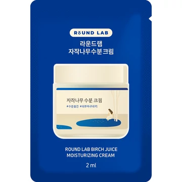 Round Lab Birch Juice Moisturizing Cream Round Lab Birch Juice Moisturizing Cream