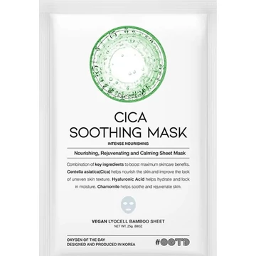 OOTD BEAUTY Cica Soothing Mask 
