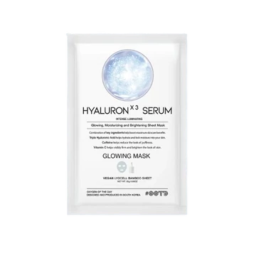 OOTD BEAUTY Triple Hyaluron Serum Glowing Mask 