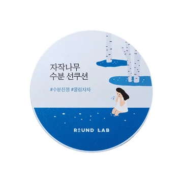 Round Lab Birch Juice Moisturizing Sun Cushion SPF50