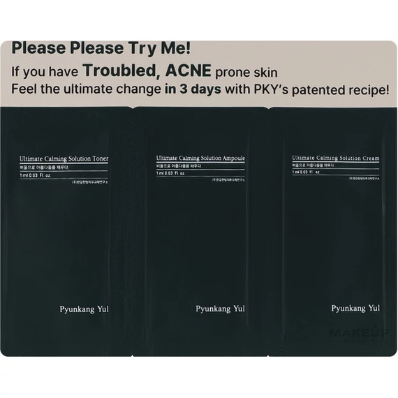 Pyunkang Yul Ultimate Calming Sample Pouch