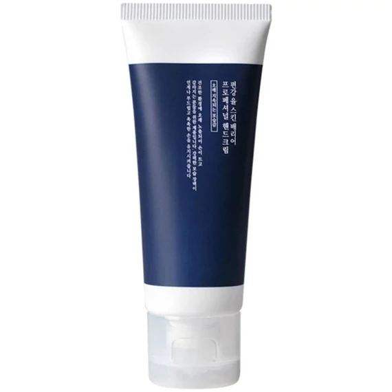 Pyunkang Yul Quick Moisturizing Professional Hand Cream