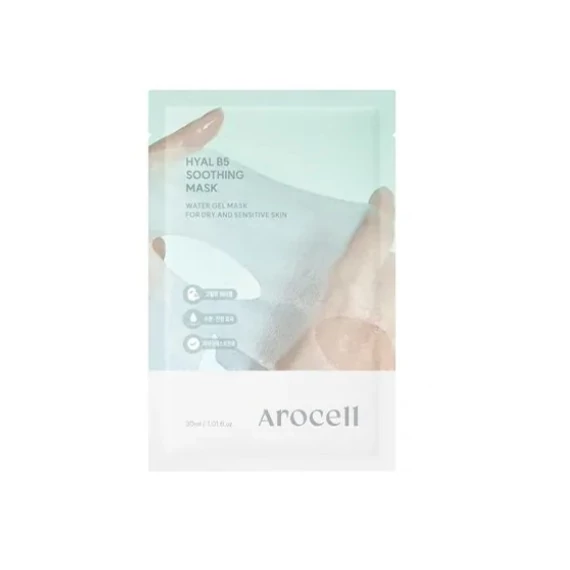 Arocell Hyal B5 Soothing Mask