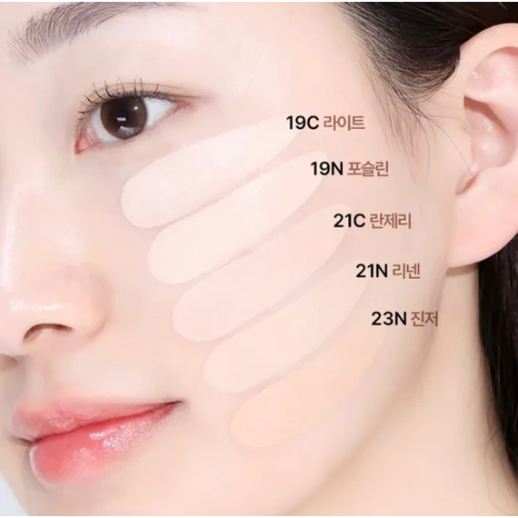 Clio Kill Cover Mesh Blur Cushion – 19N Porcelain – Cushion Alapozó 15g