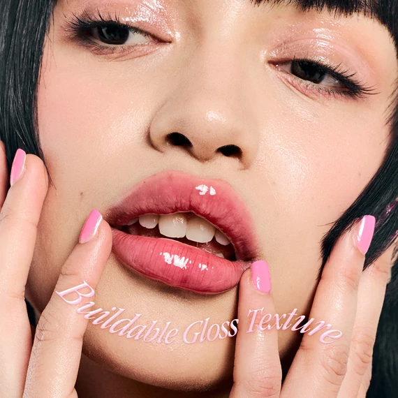 Dasique Pure Water Lip Gloss – #01 Coral Juice – Ajakfény 2,6g 