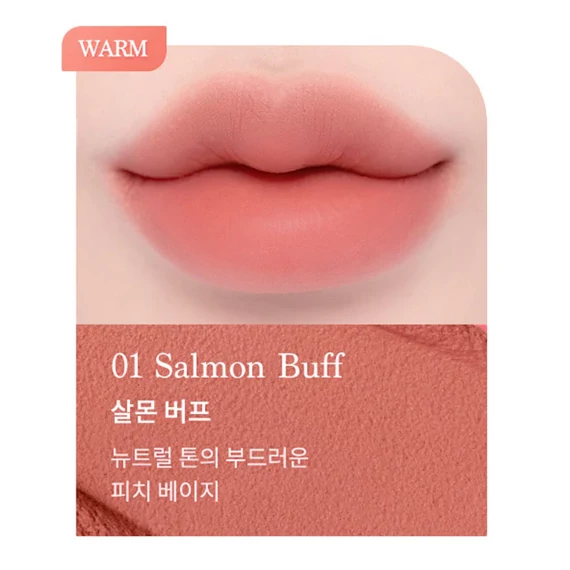 Dasique Souffle Color Pot – #01 Salmon Buff – Ajak-és Arcszínező 6,5g 