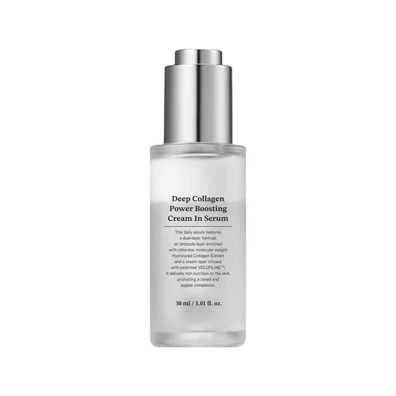 Sungboon Editor Deep Collagen Power Boosting Cream In Serum