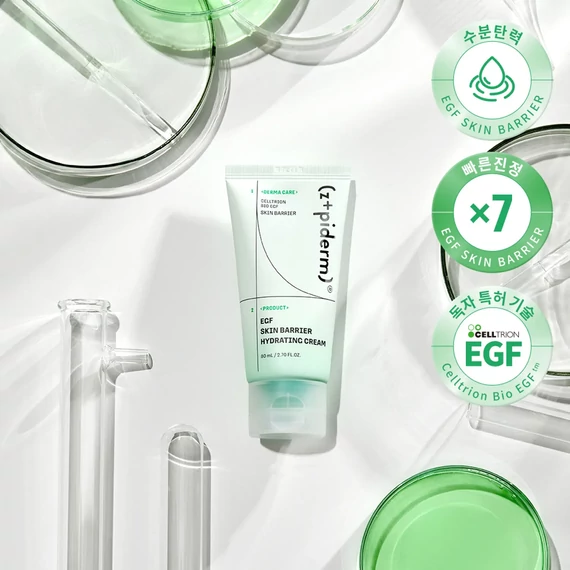 zipiderm EGF Skin Barrier Hydrating Cream – Hidratáló Bőrvédő Krém 80ml
