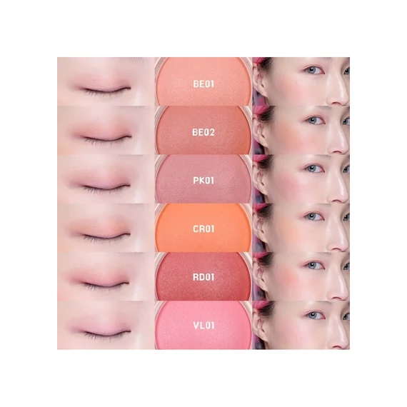 A'PIEU Juicy-Pang Jelly Blusher – BE01 – Gél Rúzs 4,8g
