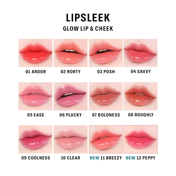 BRAYE Lip Sleek – 11 Breezy – Kremast Balzam Za Usta 2,3g