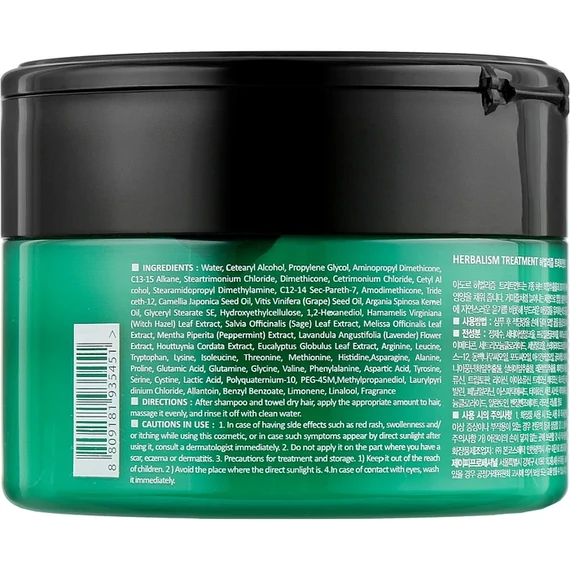 Lador Herbalism Treatment – Krepčilna Maska Za Lase Z Zeliščnimi Ekstrakti 360ml