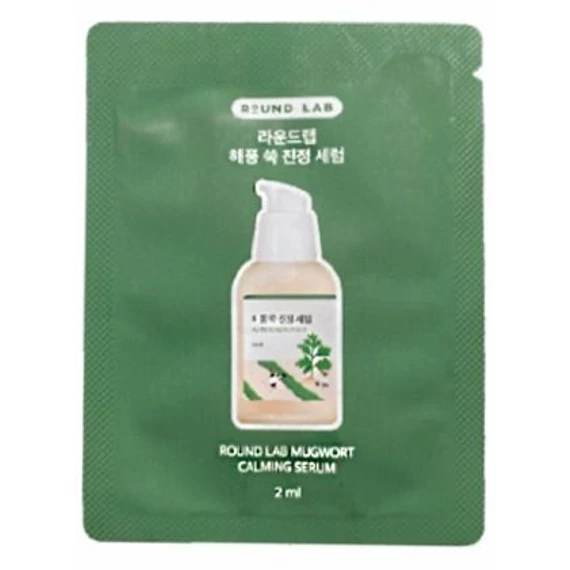 Round Lab Mugwort Calming Serum 