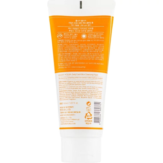 Holika Holika Daily Fresh Rice Cleansing Foam - Spumă De Curățare 150ml
