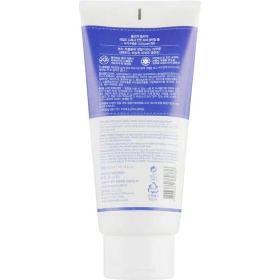 Holika Holika Daily Fresh Green Tea Cleansing Foam - Spumă De Curățare Revigorantă 150ml
