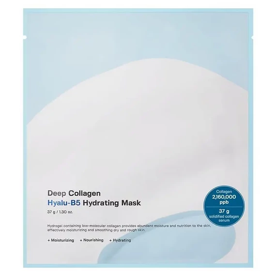 Sungboon Editor Deep Collagen Hyalu-B5 Hydratin Mask 