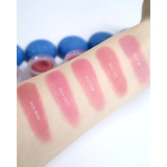 Fwee Lip&Cheek Blurry Pudding Pot – BS03 Bubble – Kremowy Balsam Do Ust I Policzków 5g
