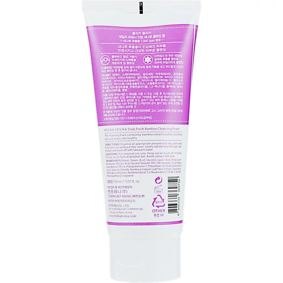 Holika Holika Daily Fresh Bamboo Cleansing Foam – Arctisztító Hab Bambusz Kivonattal 150ml