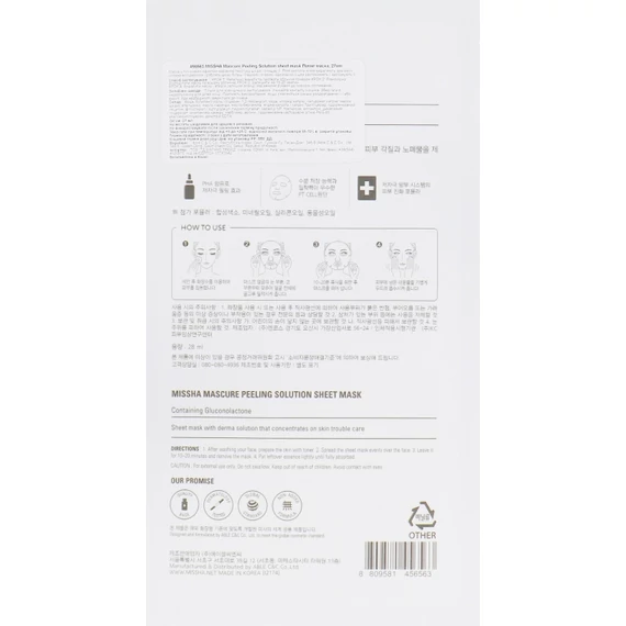 Missha Mascure Peeling Solution Sheet Mask – Peelingová Pleťová Maska 28ml