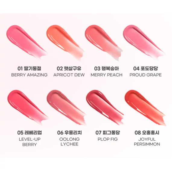 Colorgram Fruity Glass Tint Milk – 04 Proud Grape – Sijajni Barvni Balzam Za Ustnice 3g