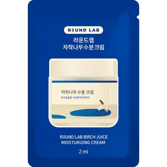 Round Lab Birch Juice Moisturizing Cream