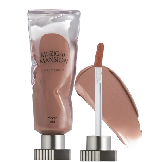 Muzigae Mansion Objet Liquid – #033 Mocha