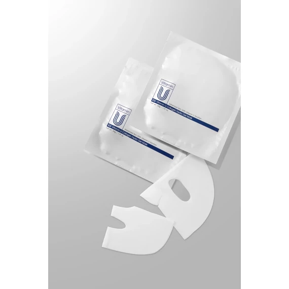 CUSKIN Vitamin U Collagen Hydro Gel Mask – Hidrogelna Maska za Sijaj Kože 1kos/34g