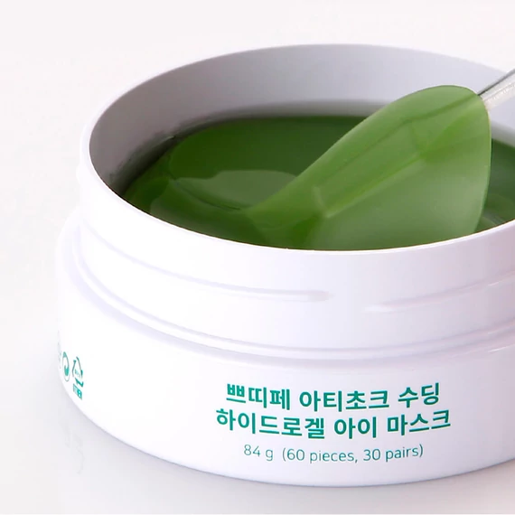 Petitfee Artichoke Soothing Hydrogel Eye Mask 