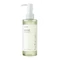 Anua Heartleaf Pore Control Cleansing Oil