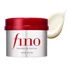 Bild 1/2 - FINO Premium Touch Hair Mask