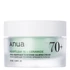 Obraz % s -Anua Heartleaf 70+ Intense Calming Cream - Intenzív Nyugtató Krém 50ml ÁltalánosSEO beállításokAdatokTulajdonságokLinkekMűködésAkciókVevőcsoport árakTovábbi képek (0)Matricák Állapot: Rendelhető termék: Termék ár: A termék árának kiszámításához az ÁFA t