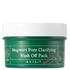 Slika 1/3 - AXIS-Y Mugwort Pore Clarifying Wash Off Pack